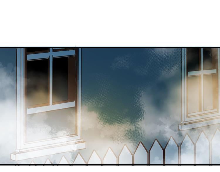 第1话 他的出现(1/3)-第2话