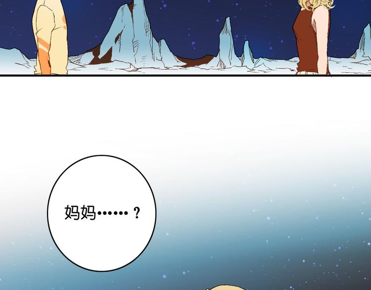 第11话 重要(1/2)-第12话