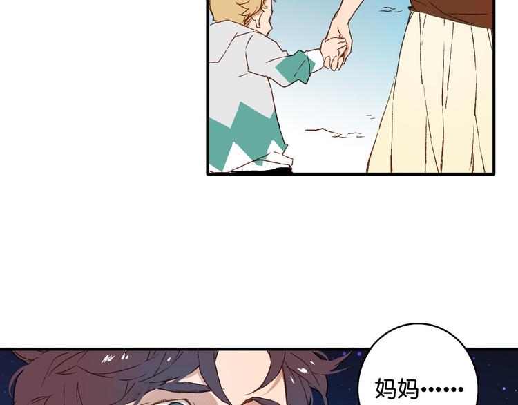 第11话 重要(1/2)-第12话