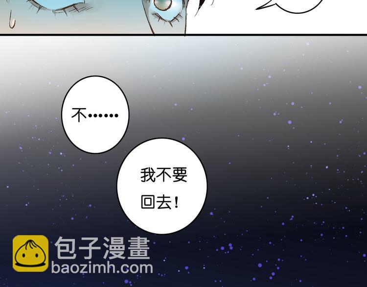 第11话 重要(1/2)-第12话