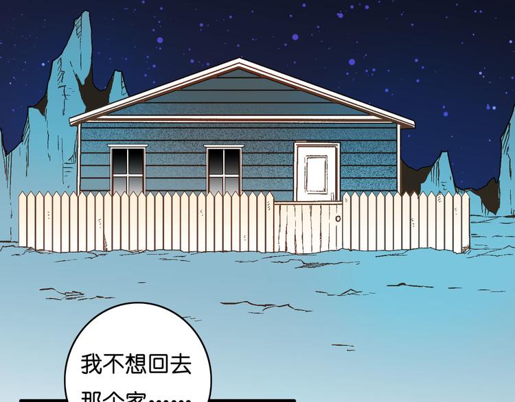 第11话 重要(1/2)-第12话