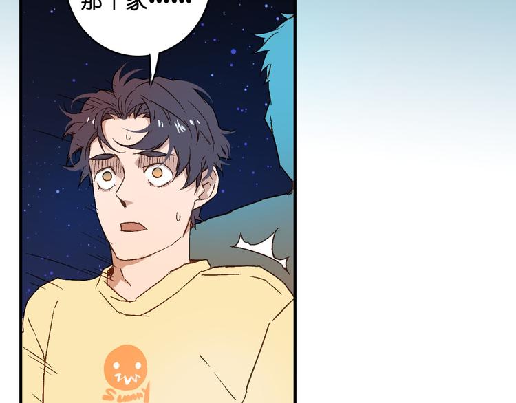 第11话 重要(1/2)-第12话