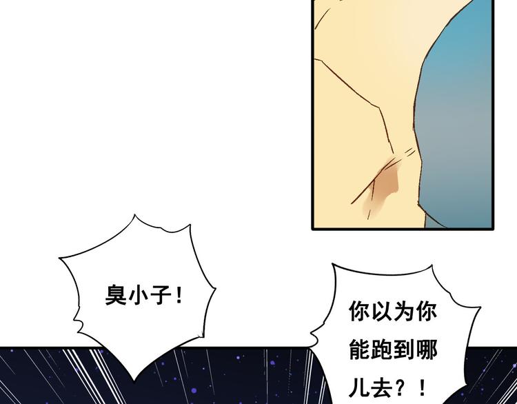 第11话 重要(1/2)-第12话