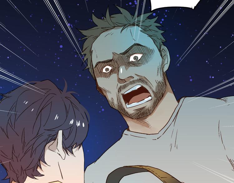 第11话 重要(1/2)-第12话