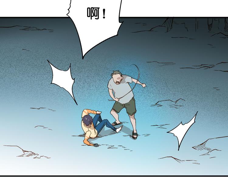 第11话 重要(1/2)-第12话