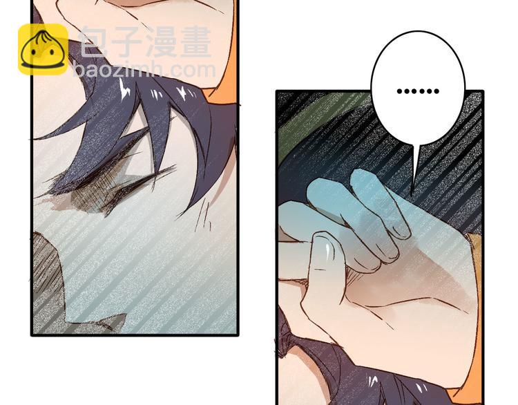 第11话 重要(1/2)-第12话