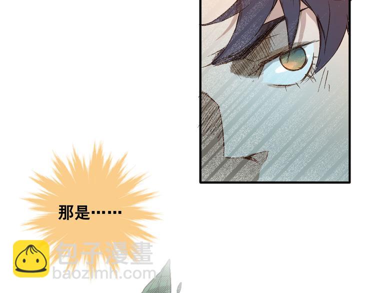 第11话 重要(1/2)-第12话