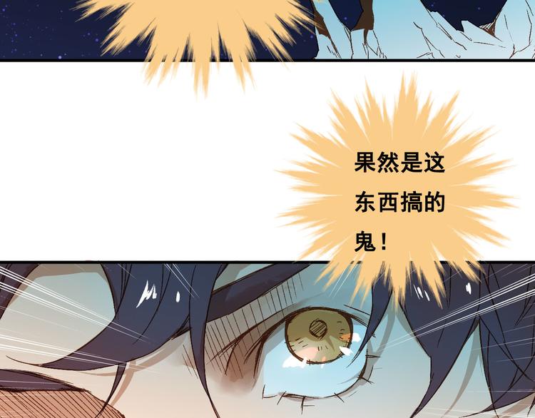 第11话 重要(1/2)-第12话