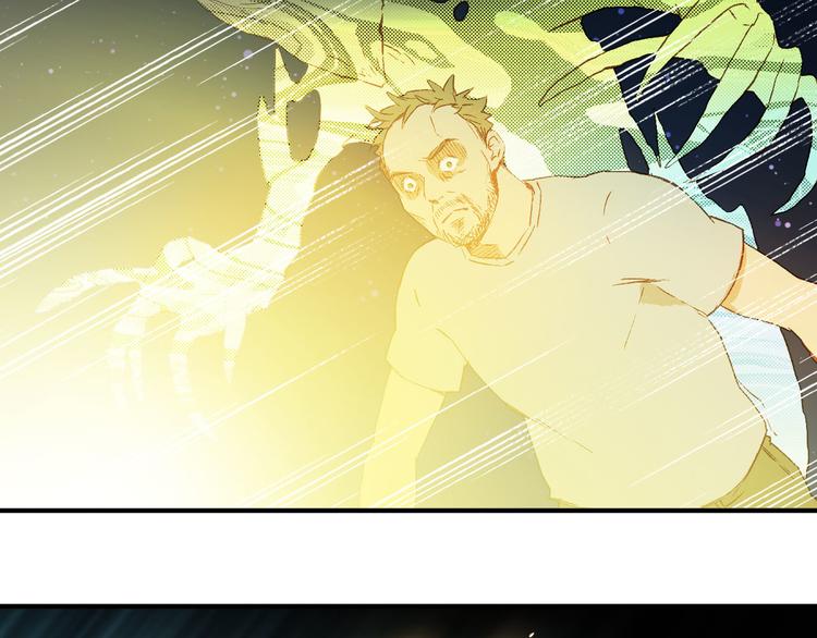 第11话 重要(1/2)-第12话