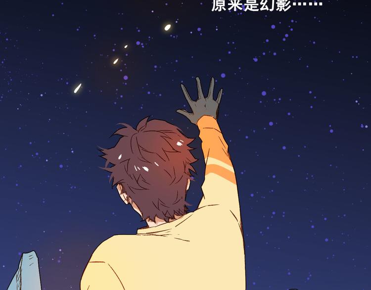 第11话 重要(1/2)-第12话