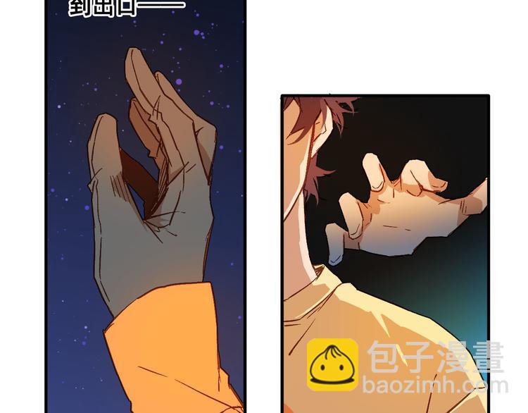 第11话 重要(1/2)-第12话