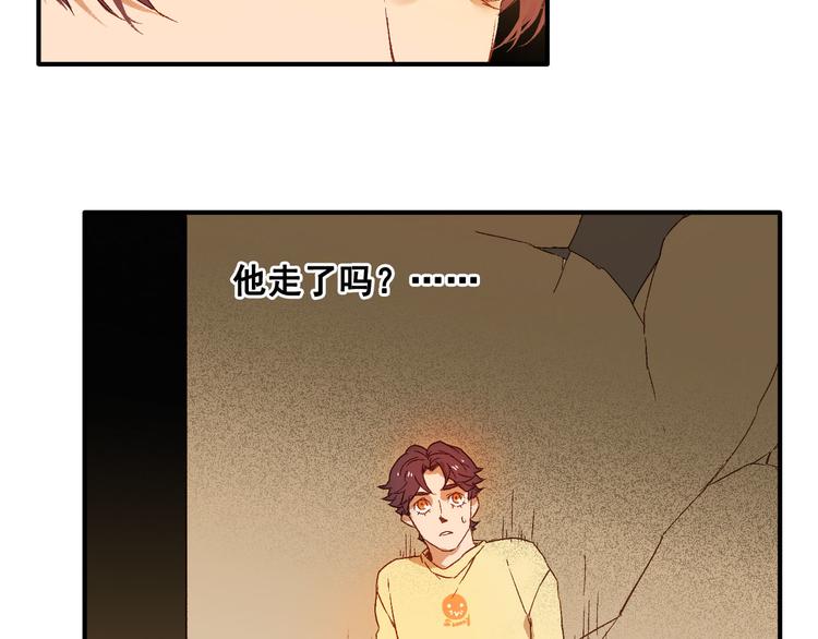 第13话 秘密(1/2)-第14话