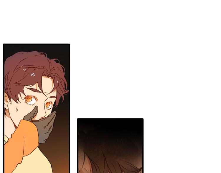 第13话 秘密(1/2)-第14话