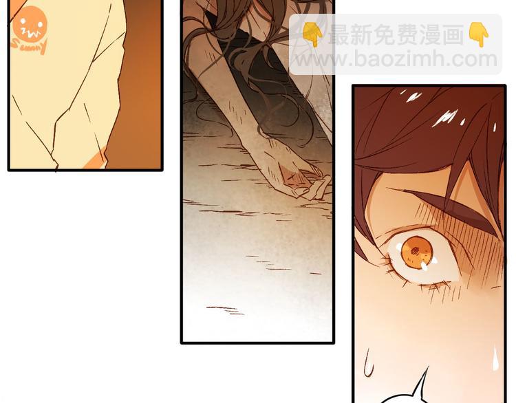 第13话 秘密(1/2)-第14话