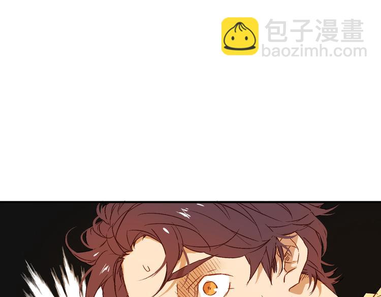 第13话 秘密(1/2)-第14话