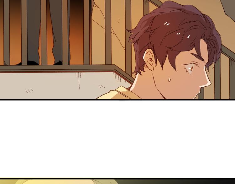 第13话 秘密(1/2)-第14话