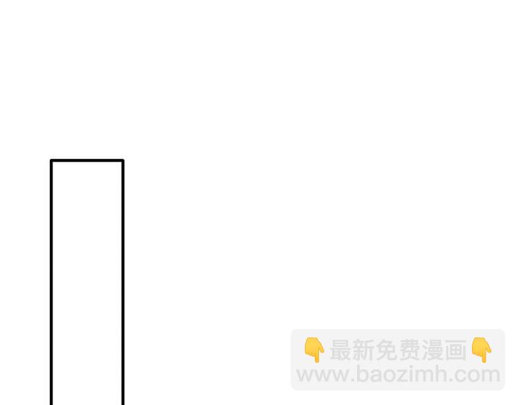 第13话 秘密(1/2)-第14话