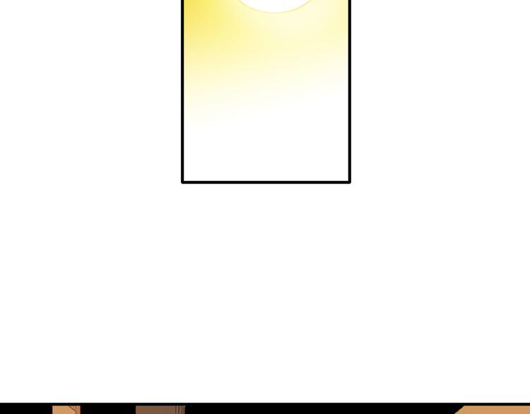 第13话 秘密(1/2)-第14话