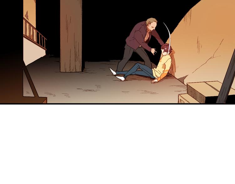 第13话 秘密(1/2)-第14话