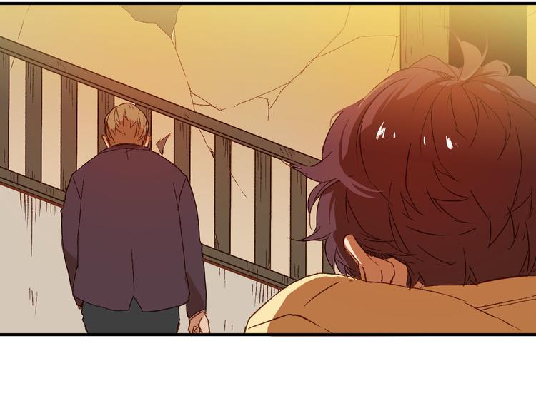 第13话 秘密(1/2)-第14话