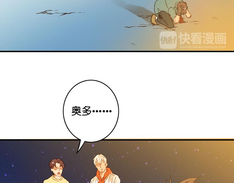 第15话 折磨(1/3)-第16话