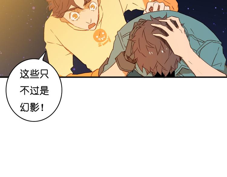 第15话 折磨(1/3)-第16话