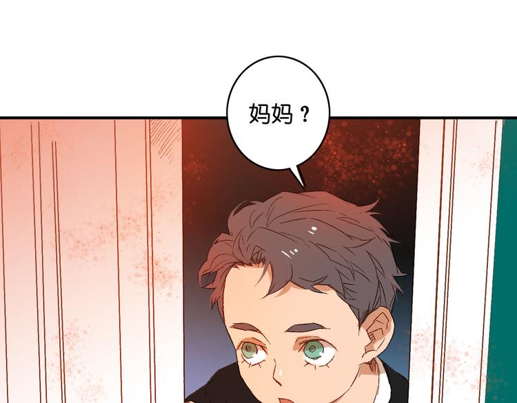 第15话 折磨(1/3)-第16话