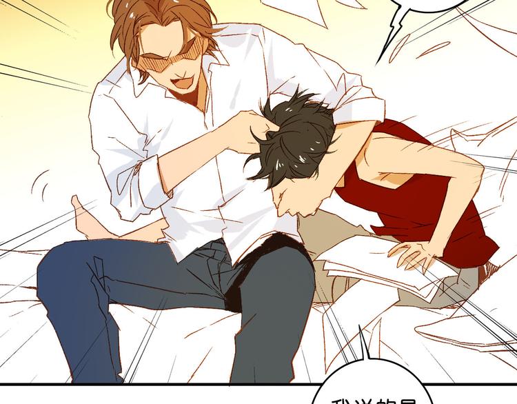 第16话 隐瞒了什么(1/2)-第18话