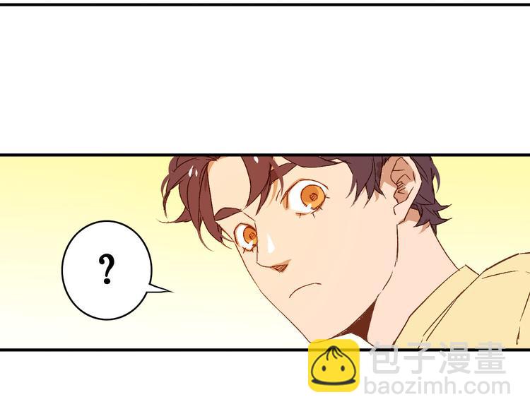 第16话 隐瞒了什么(1/2)-第18话