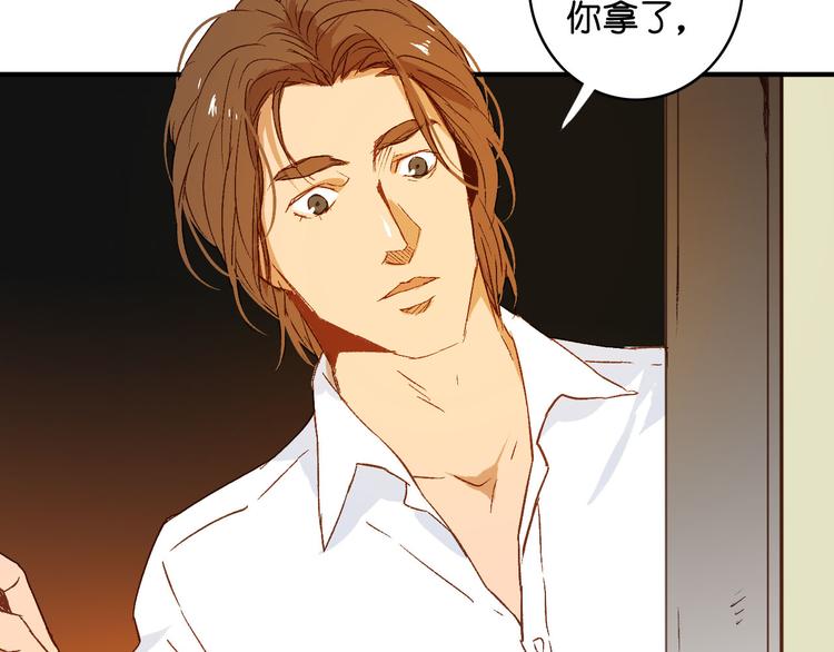 第16话 隐瞒了什么(1/2)-第18话