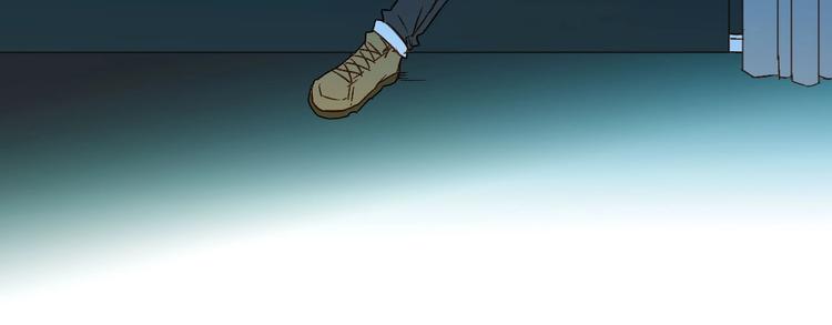 第18话 隔阂(1/2)-第20话