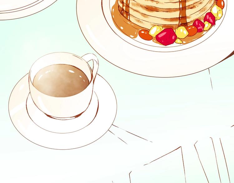 第18话 隔阂(1/2)-第20话