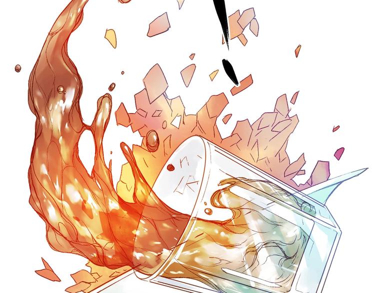 第18话 隔阂(1/2)-第20话