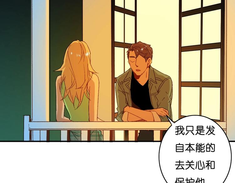 第20话 那个时候(1/2)-第22话