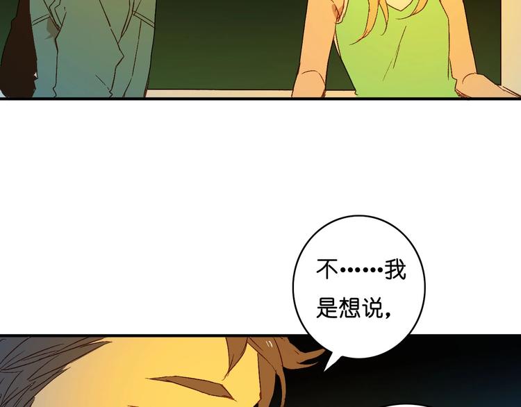 第20话 那个时候(1/2)-第22话