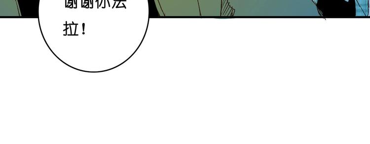 第20话 那个时候(1/2)-第22话