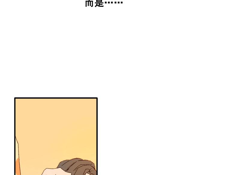 第20话 那个时候(1/2)-第22话