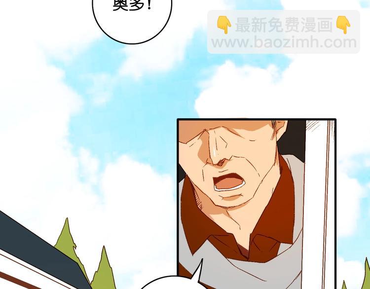 第20话 那个时候(1/2)-第22话