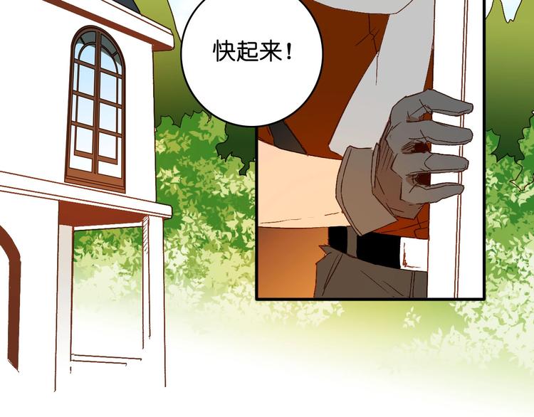 第20话 那个时候(1/2)-第22话