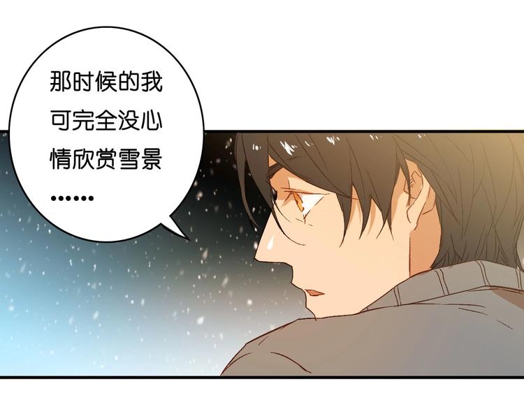 第22话 韦登(1/2)-第24话