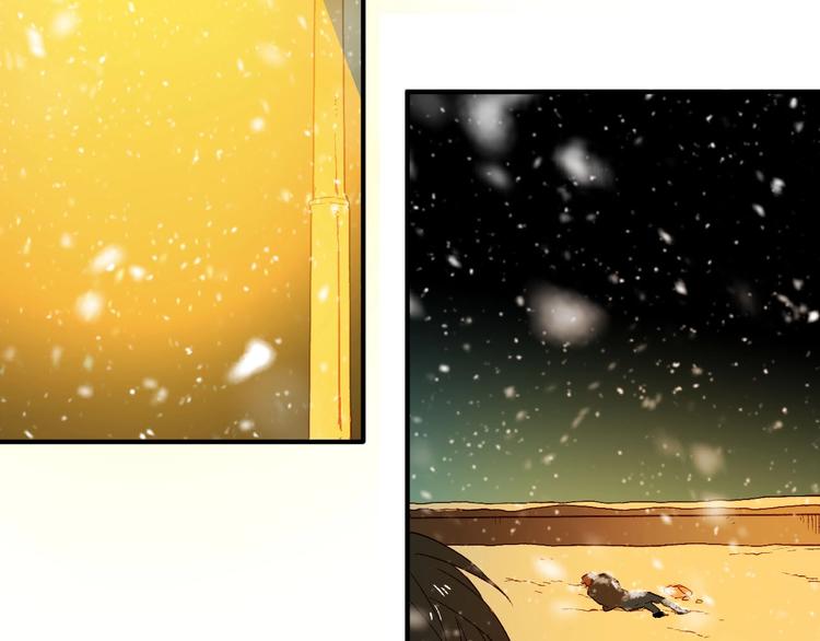 第22话 韦登(1/2)-第24话