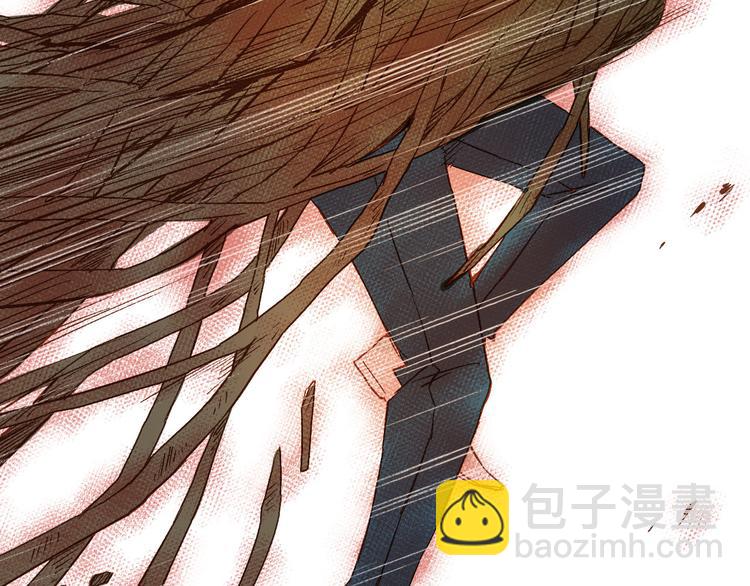 光芒之蝕 - 第3話 安全感(1/2) - 6