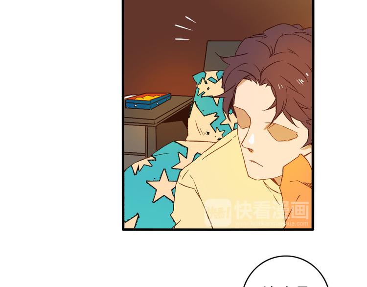 第5话 危险的花(1/2)-第6话