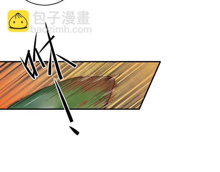 第5话 危险的花(1/2)-第6话