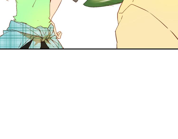 第5话 危险的花(1/2)-第6话