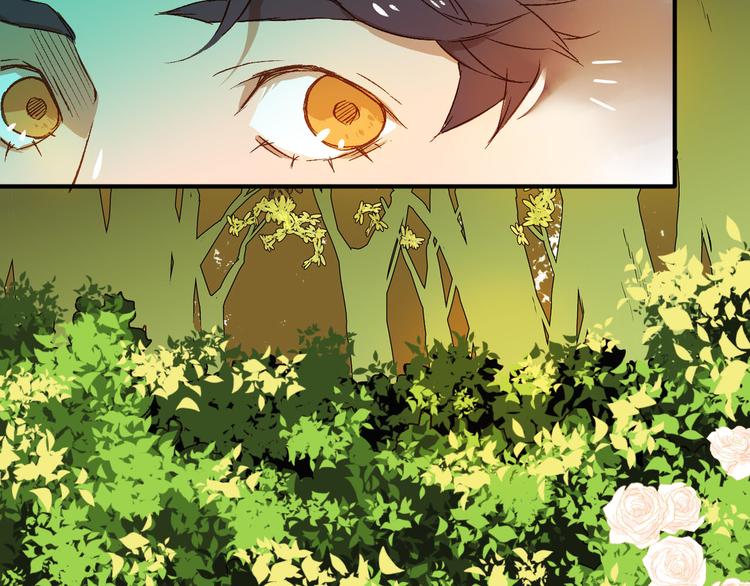 第5话 危险的花(1/2)-第6话