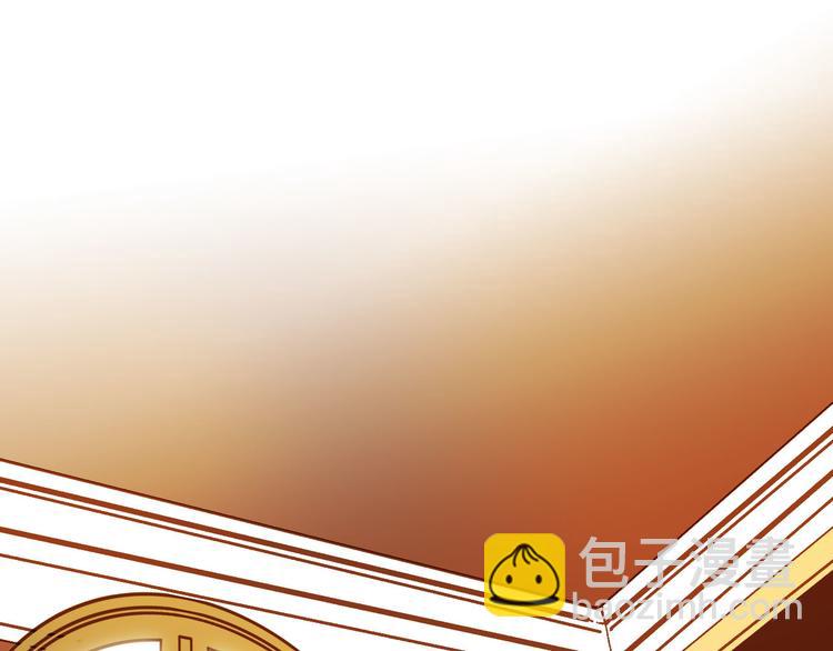 第5话 危险的花(1/2)-第6话