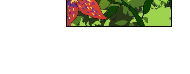 第5话 危险的花(1/2)-第6话