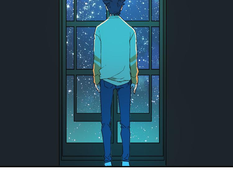 第7话 月拓石(1/2)-第8话