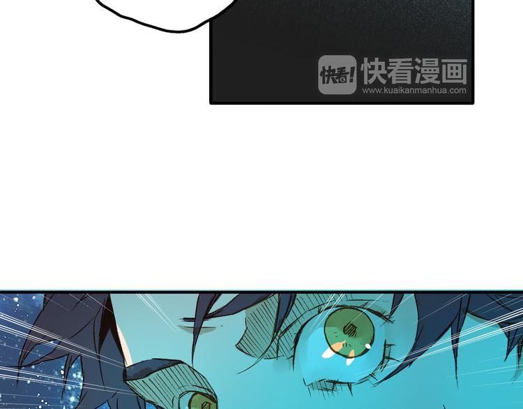 第7话 月拓石(1/2)-第8话